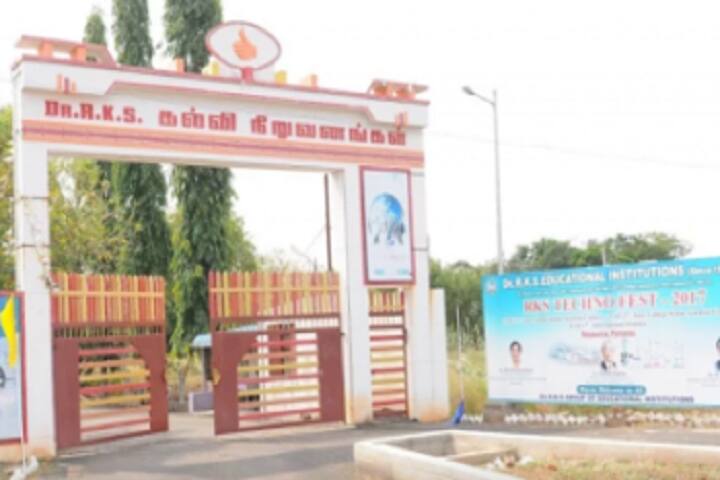 campus-view